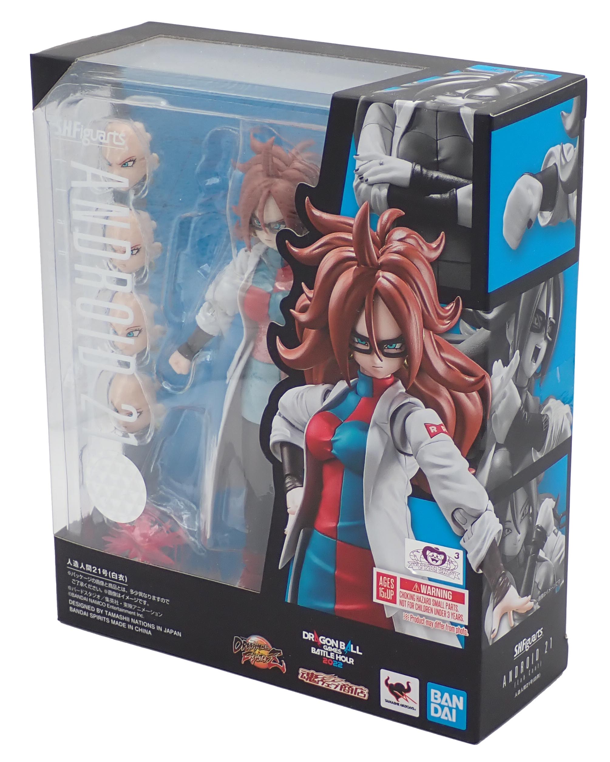 Android 21 Lab Coat - S.H.Figuarts Figure