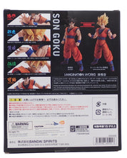 Son Goku - Imagination Works Figure