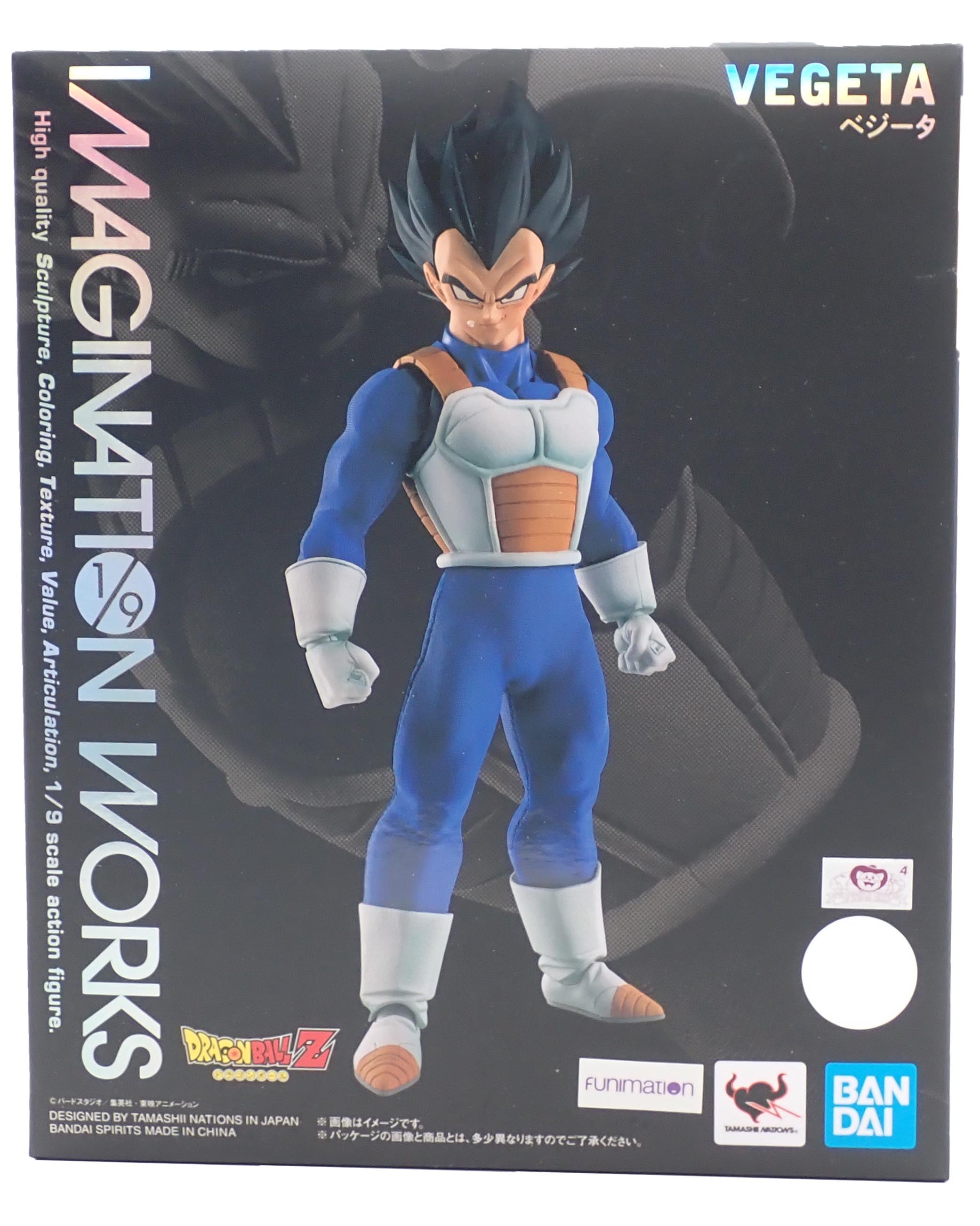 Vegeta - Imagination Works Figure