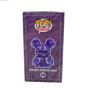 Sorcerer's Apprentice Mickey [Art Series] - POP! #20
