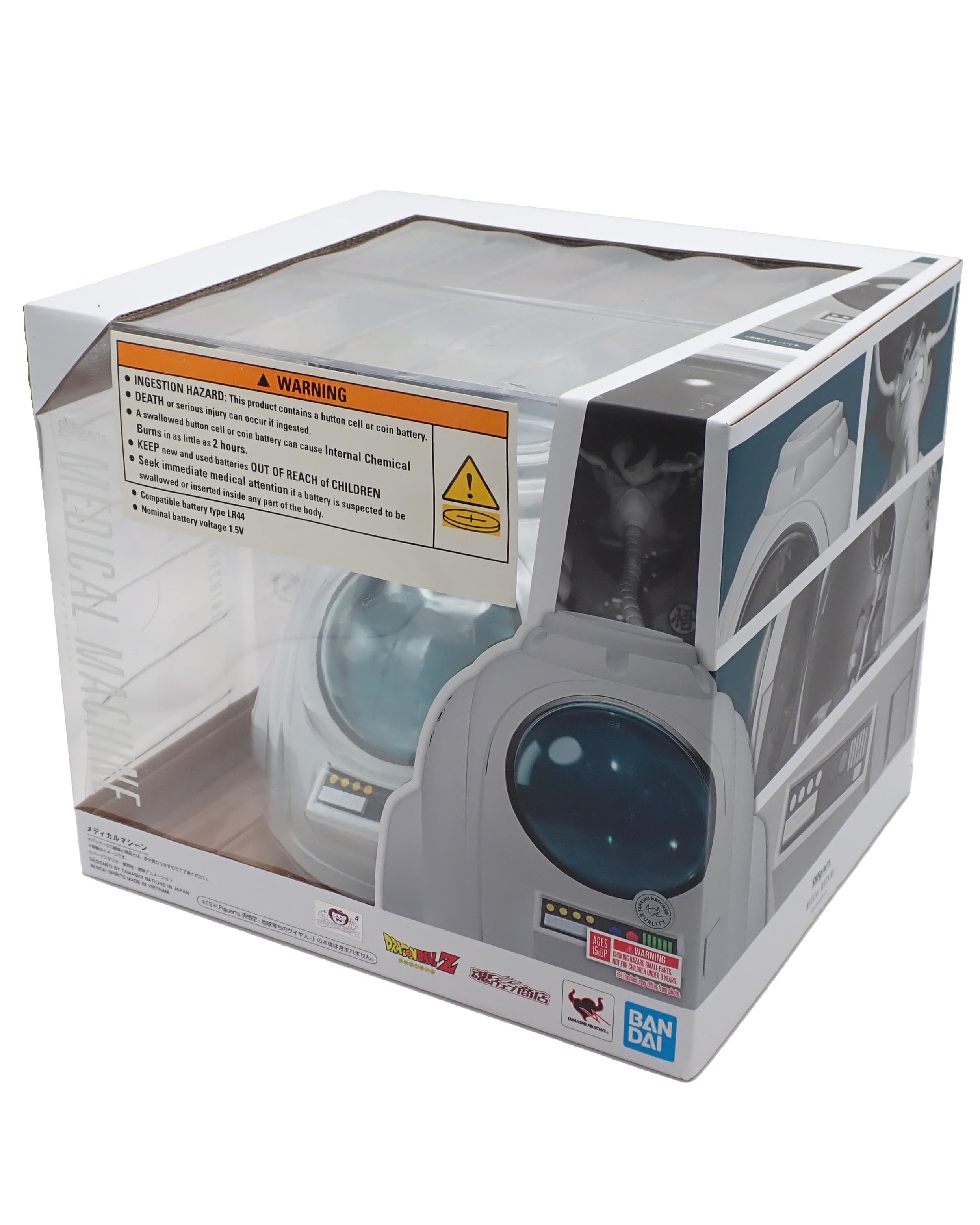 Medical Machine - S.H.Figuarts Figure