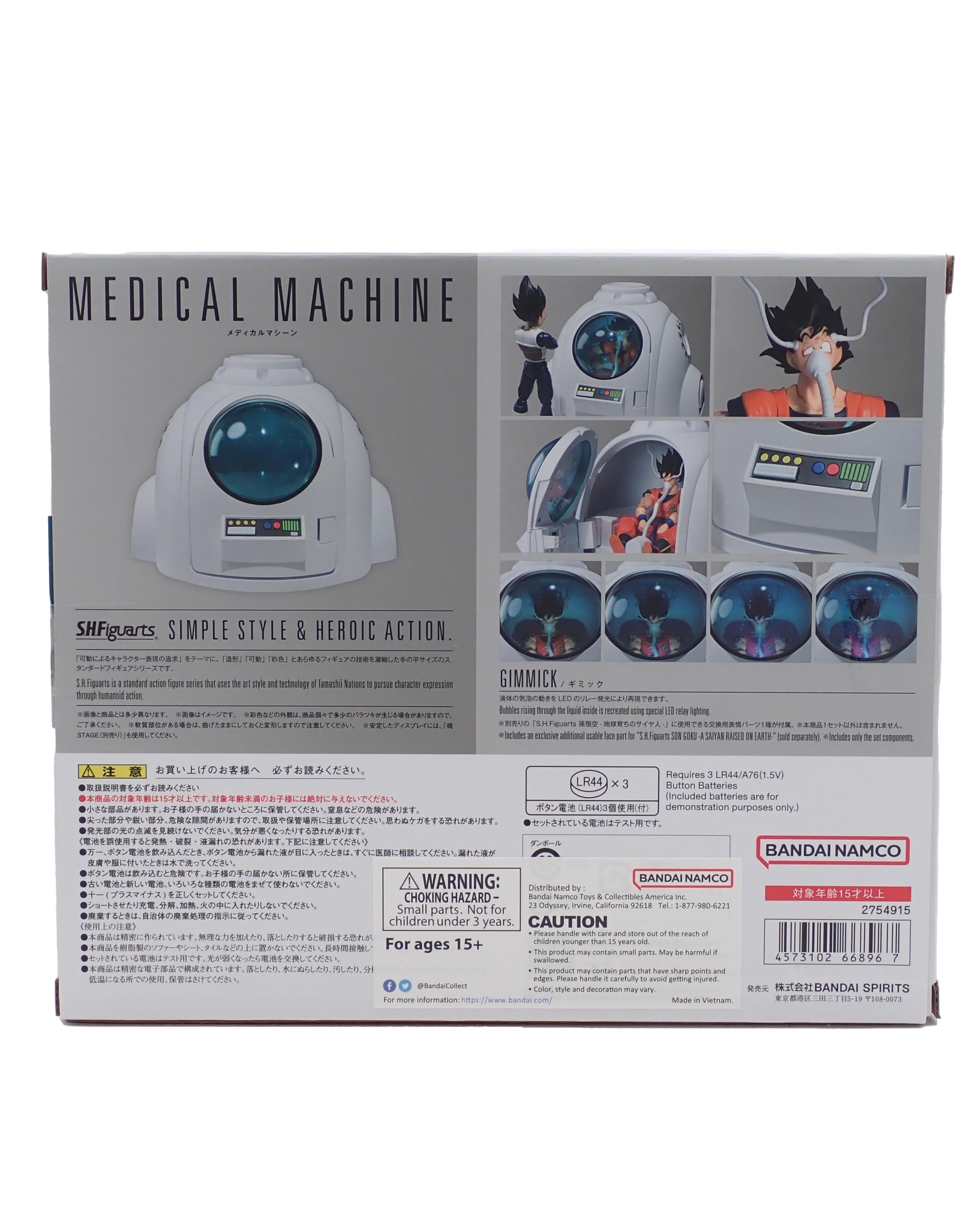 Medical Machine - S.H.Figuarts Figure