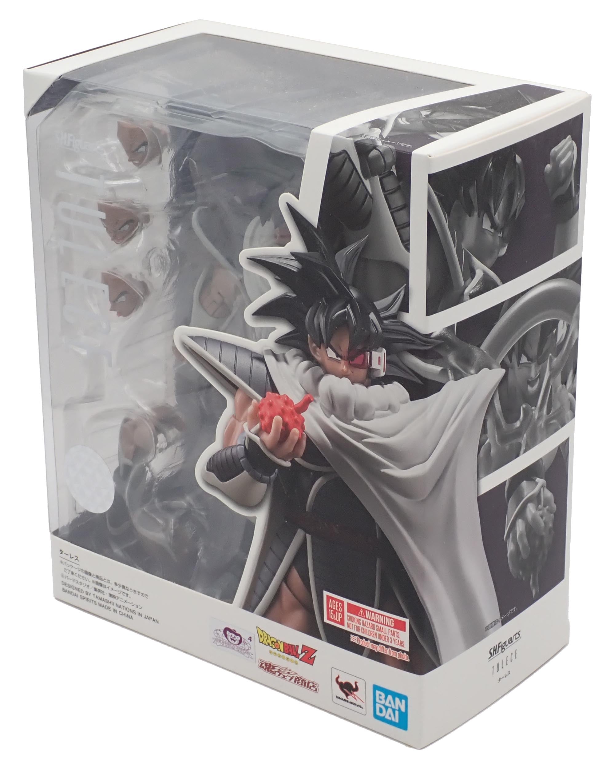 Tulece - S.H.Figuarts Figure