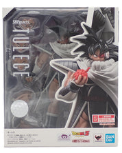 Tulece - S.H.Figuarts Figure
