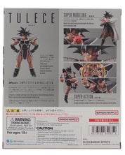 Tulece - S.H.Figuarts Figure