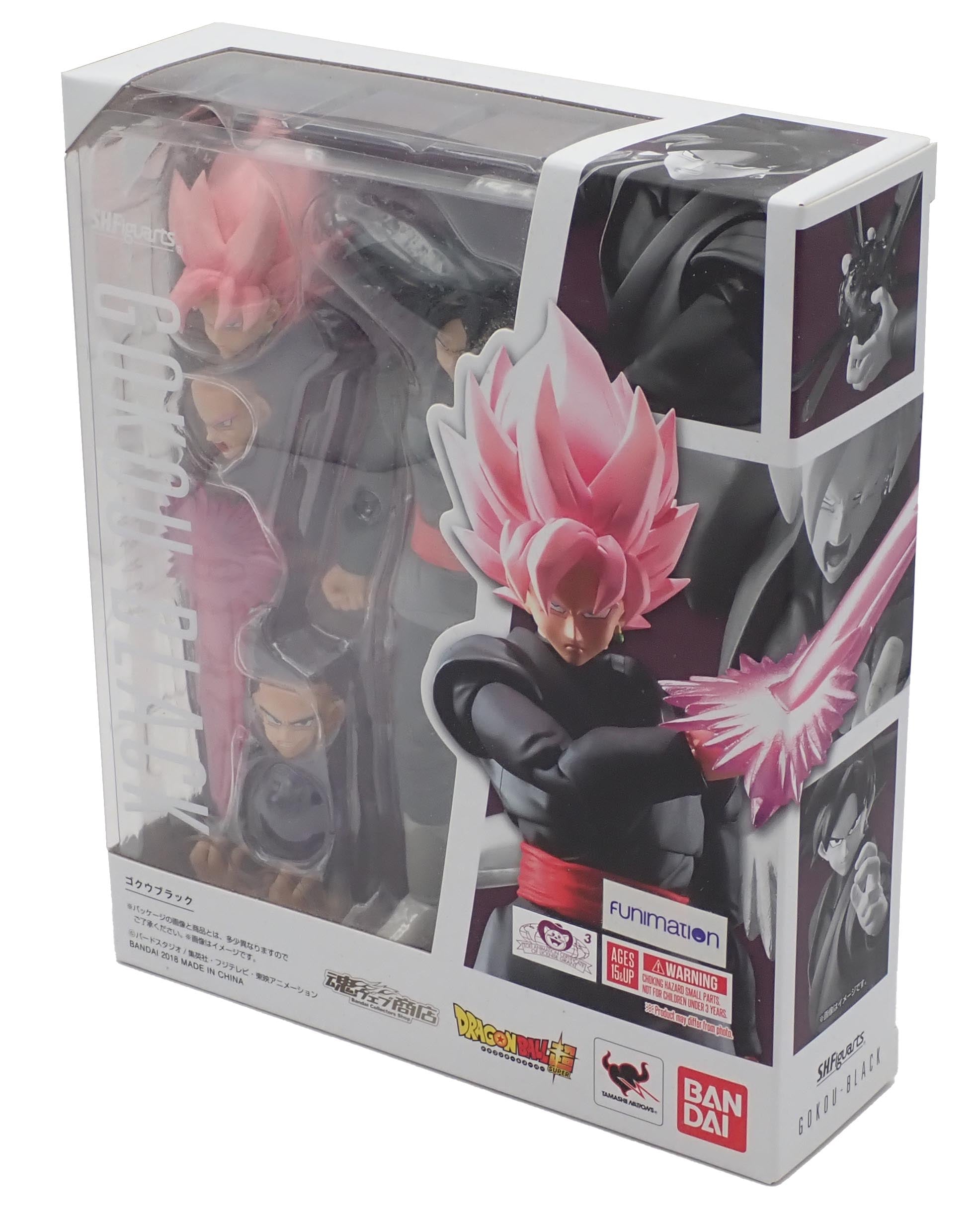 Gokou - Black - S.H.Figuarts Figure