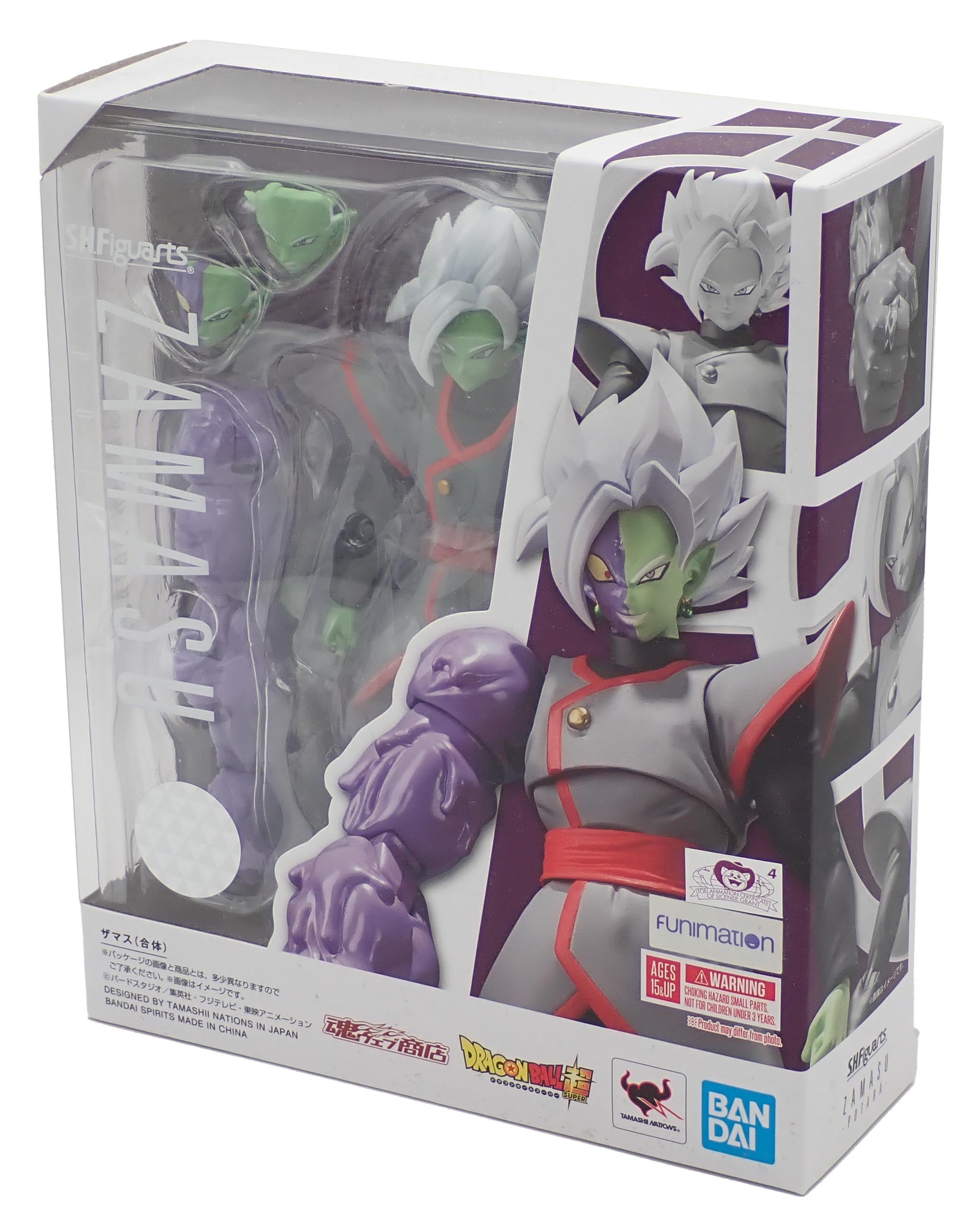 Zamasu -Potara-  - S.H.Figuarts Figure