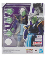 Zamasu - S.H.Figuarts Figure