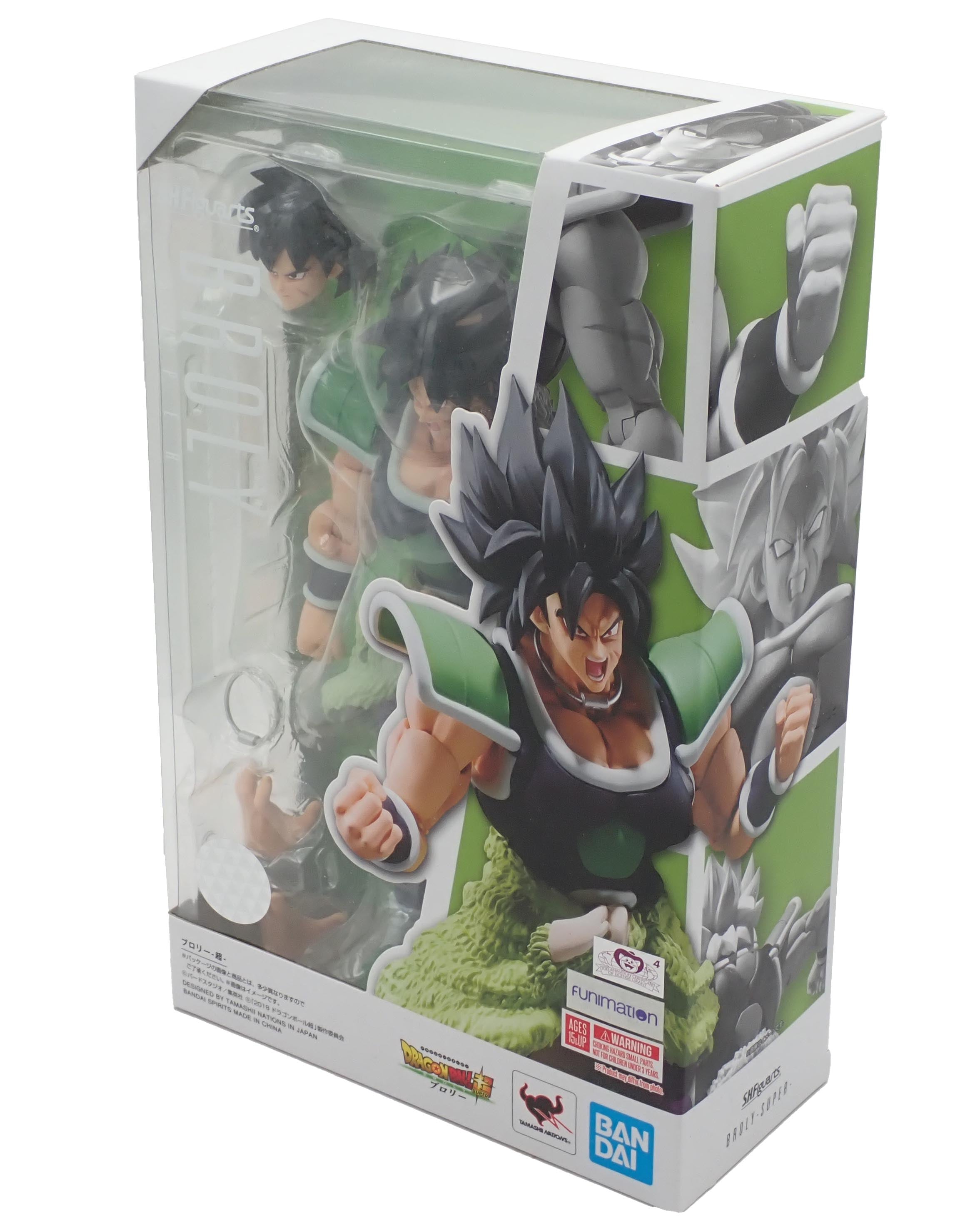 Broly Super - S.H.Figuarts Figure