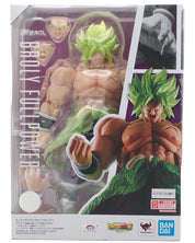 Super Saiyan Broly Fullpower - S.H.Figuarts Figure