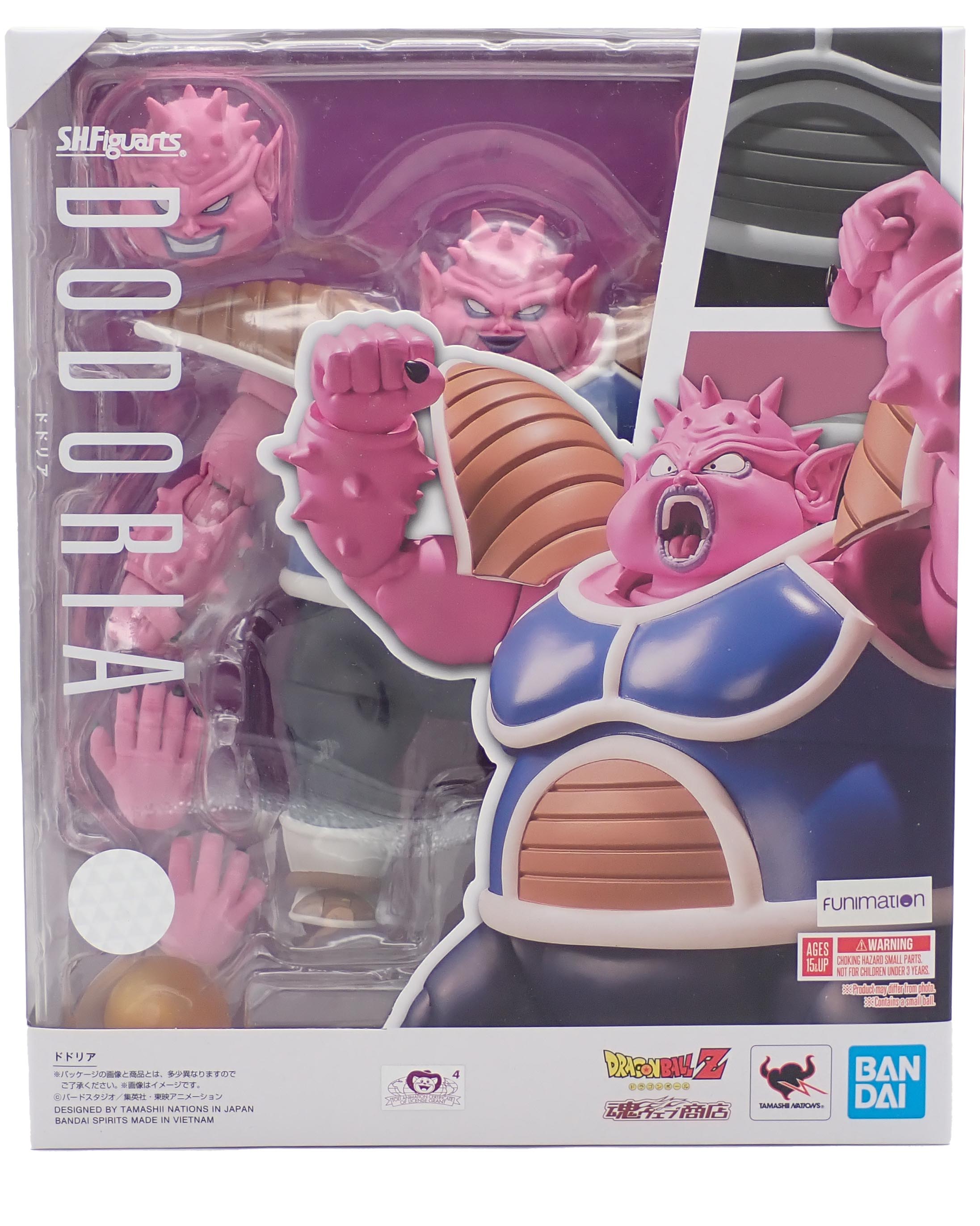 Dodoria - S.H.Figuarts Figure