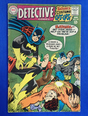 Detective Comics #371 (1968)- VG (4.0) - TV Batmobile Debut!