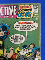 Detective Comics #371 (1968)- VG (4.0) - TV Batmobile Debut!