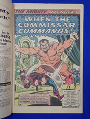 Avengers #18 (1965) - VG+(4.5)