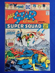 All-Star Comics #58 (1976) - VG+ (4.5)  - 1st Power Girl