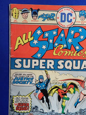 All-Star Comics #58 (1976) - VG+ (4.5)  - 1st Power Girl