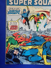 All-Star Comics #58 (1976) - VG+ (4.5)  - 1st Power Girl