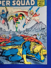 All-Star Comics #58 (1976) - VG+ (4.5)  - 1st Power Girl
