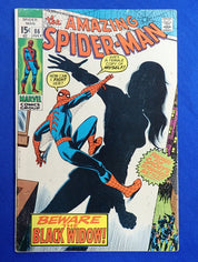 Amazing Spider-Man #86 (1970) - FN+ (6.5)