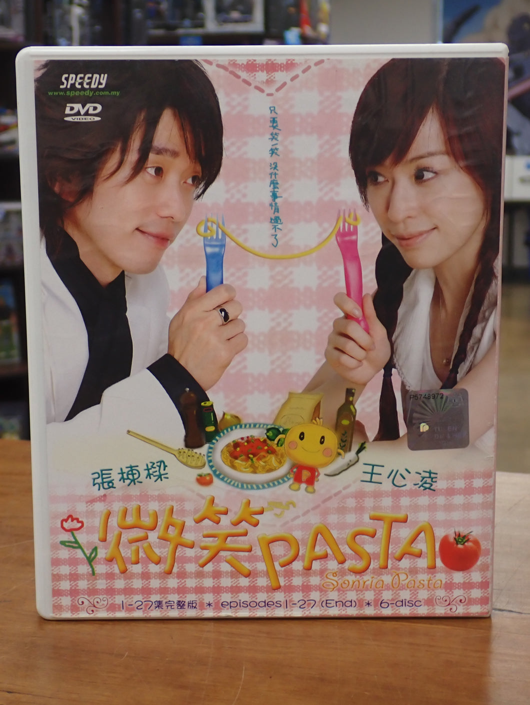 Smiling Pasta/Sonria Pasta - DVD