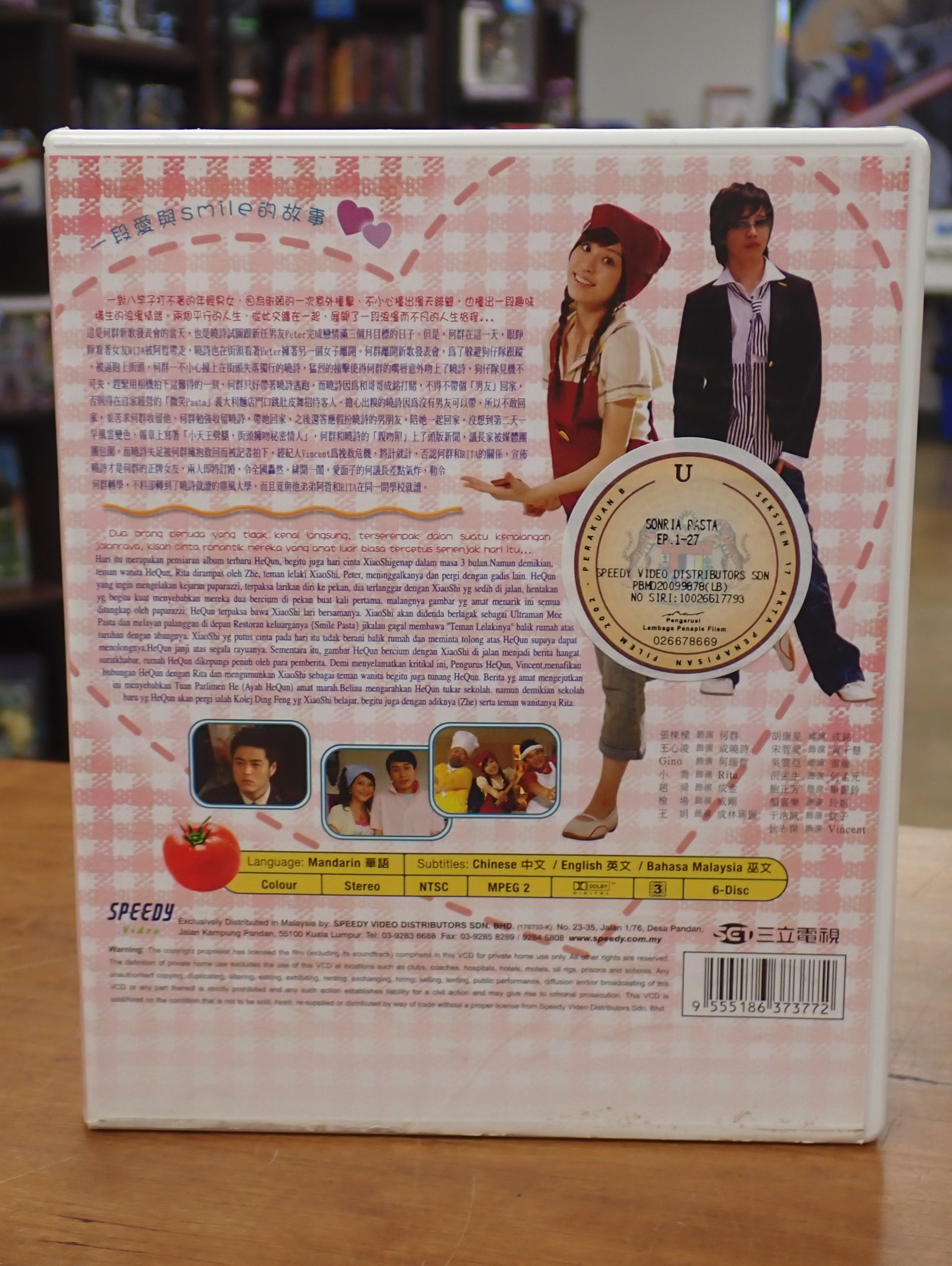 Smiling Pasta/Sonria Pasta - DVD