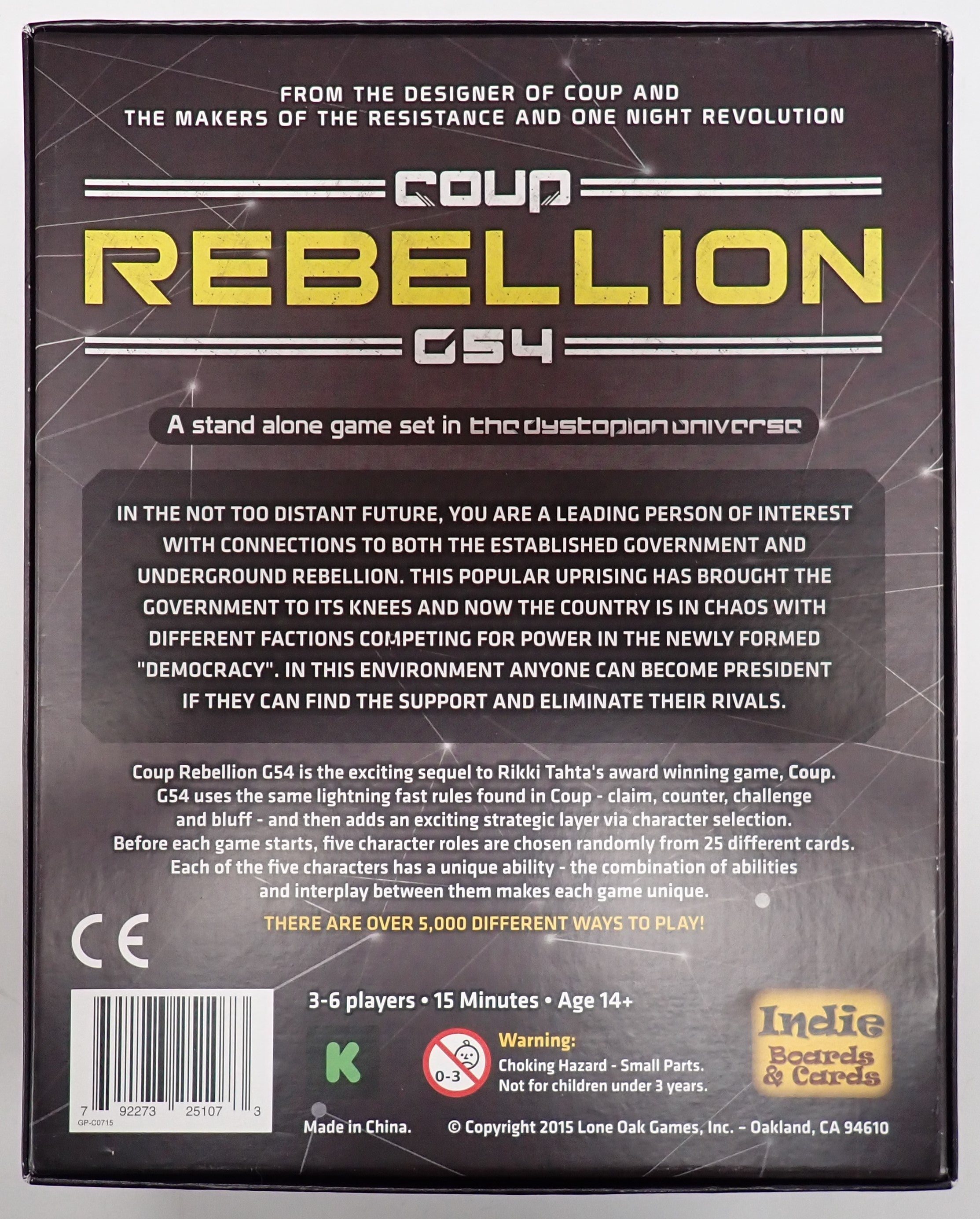Coup Rebellion G54 (USED)