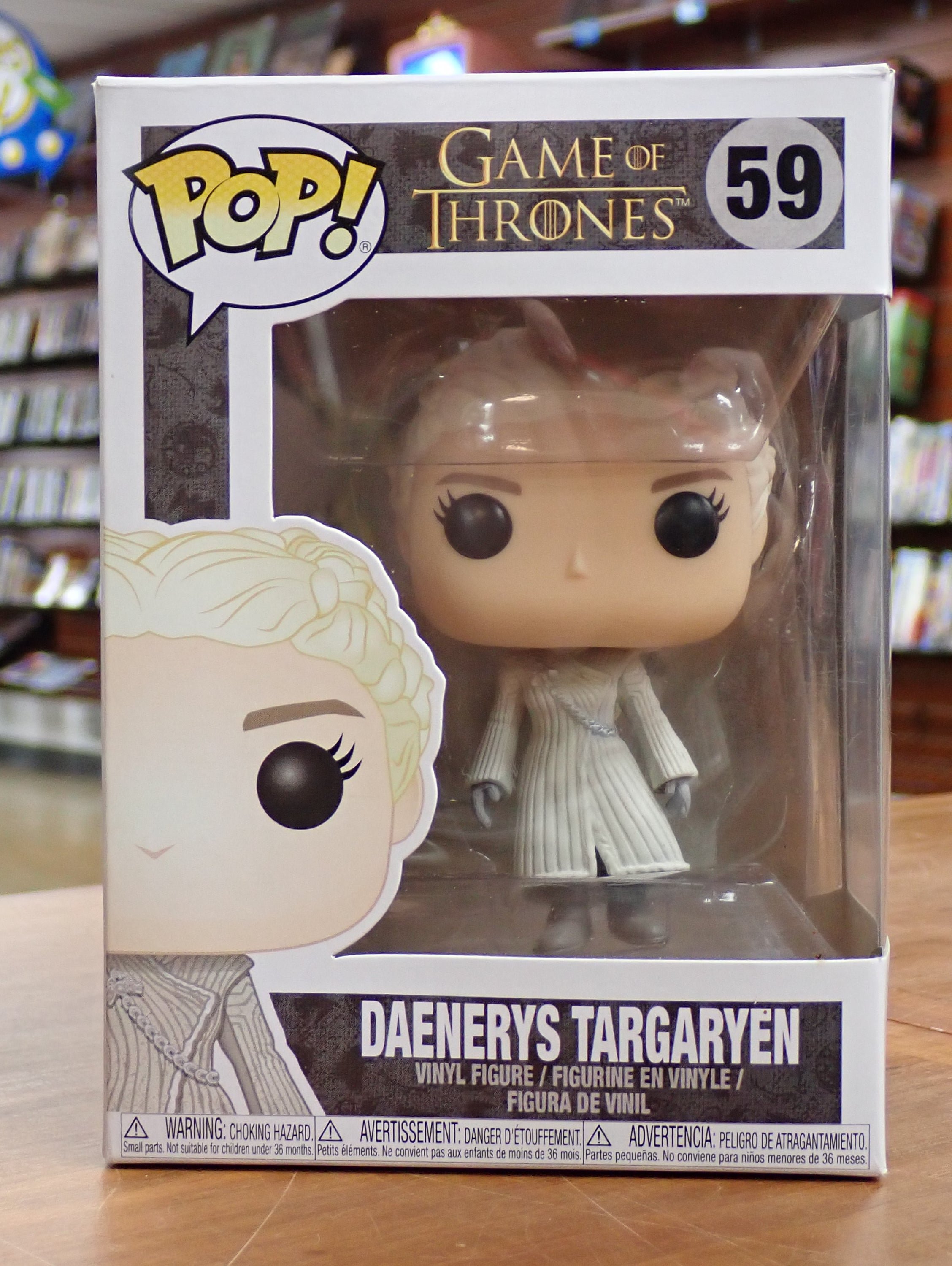 Daenerys Targaryen - POP! #59