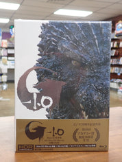 Godzilla Minus One Blu-Ray Deluxe Japanese Limited Edition