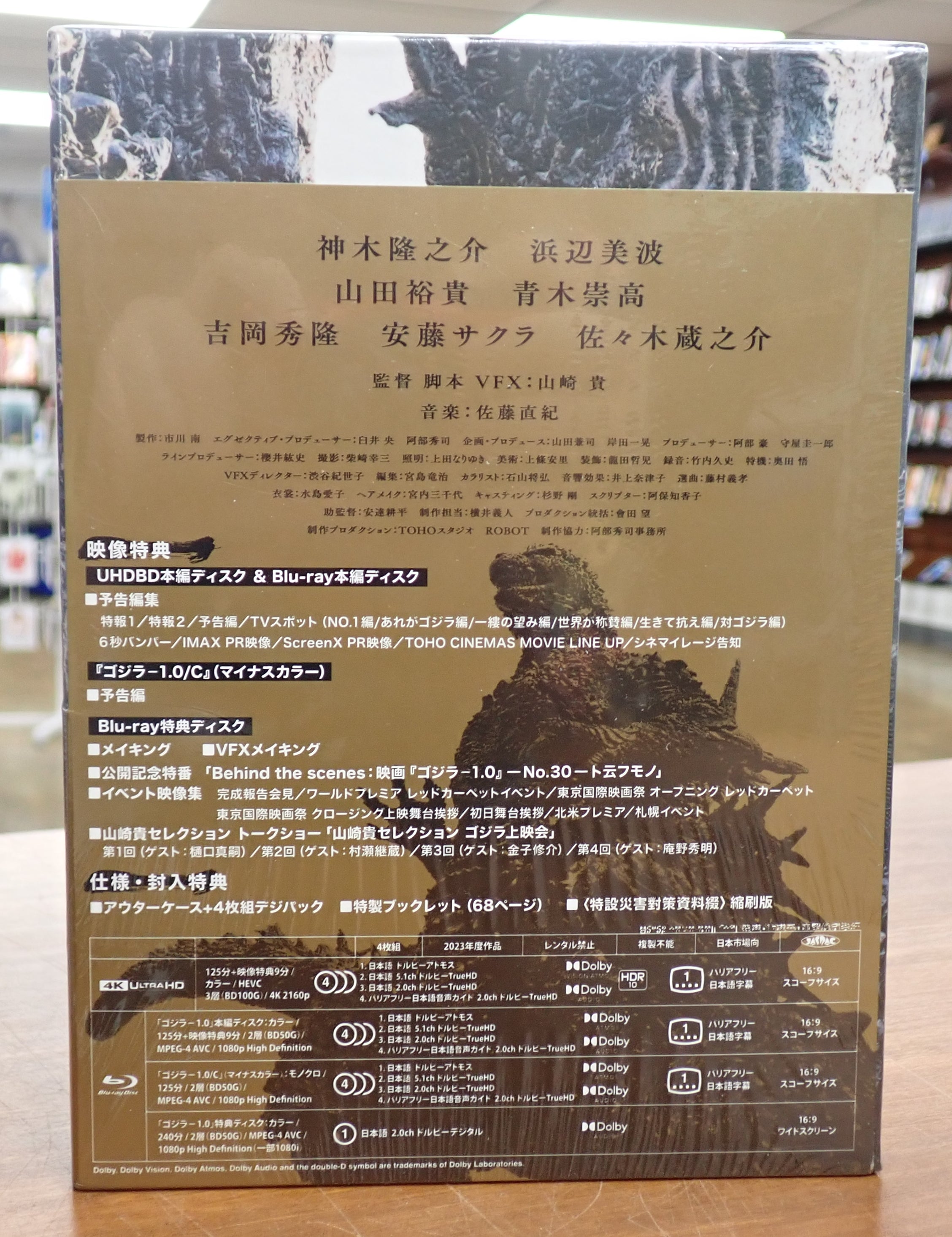 P2050210.jpg