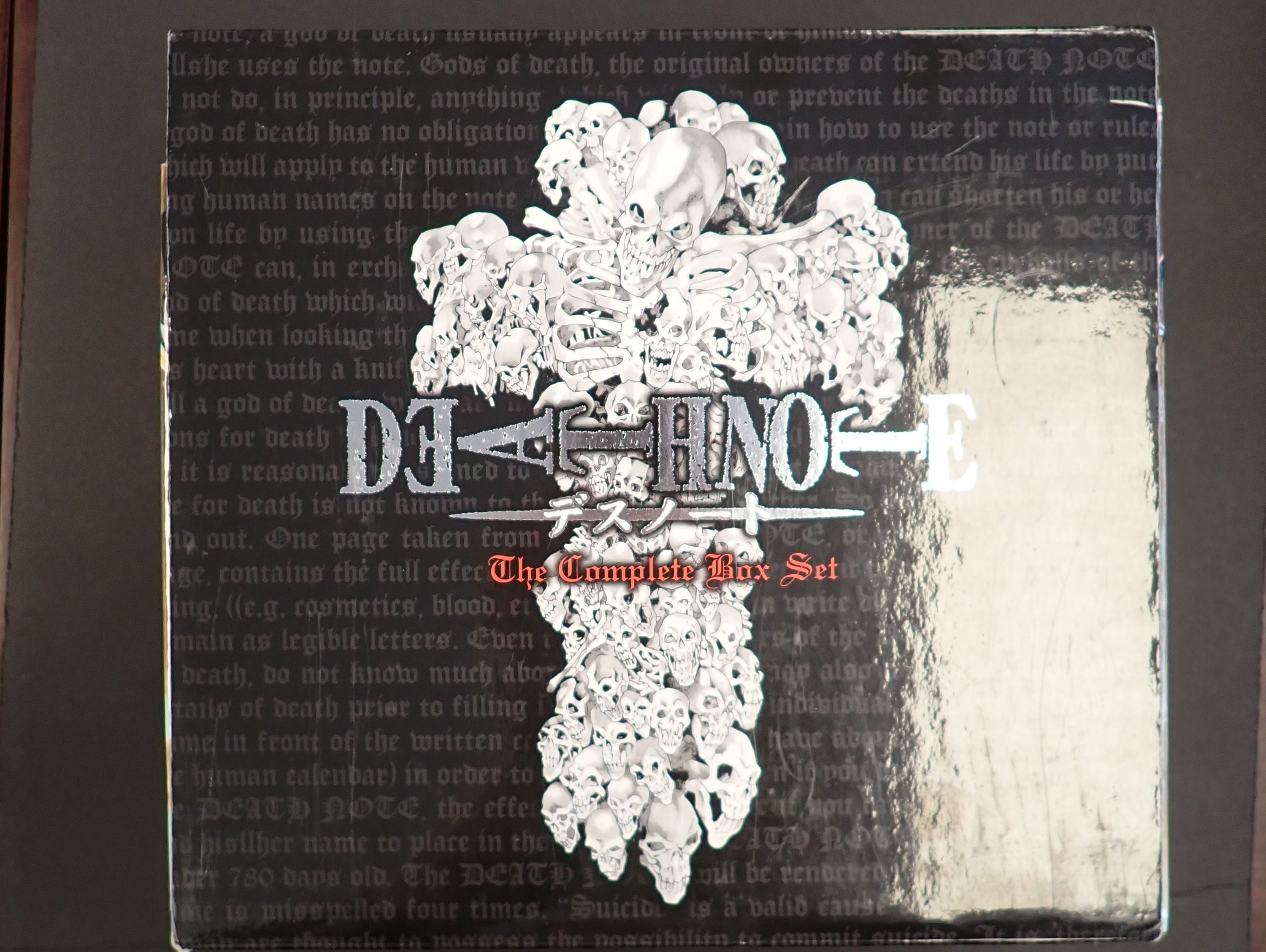 USED Death Note Box Set