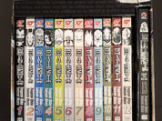 USED Death Note Box Set