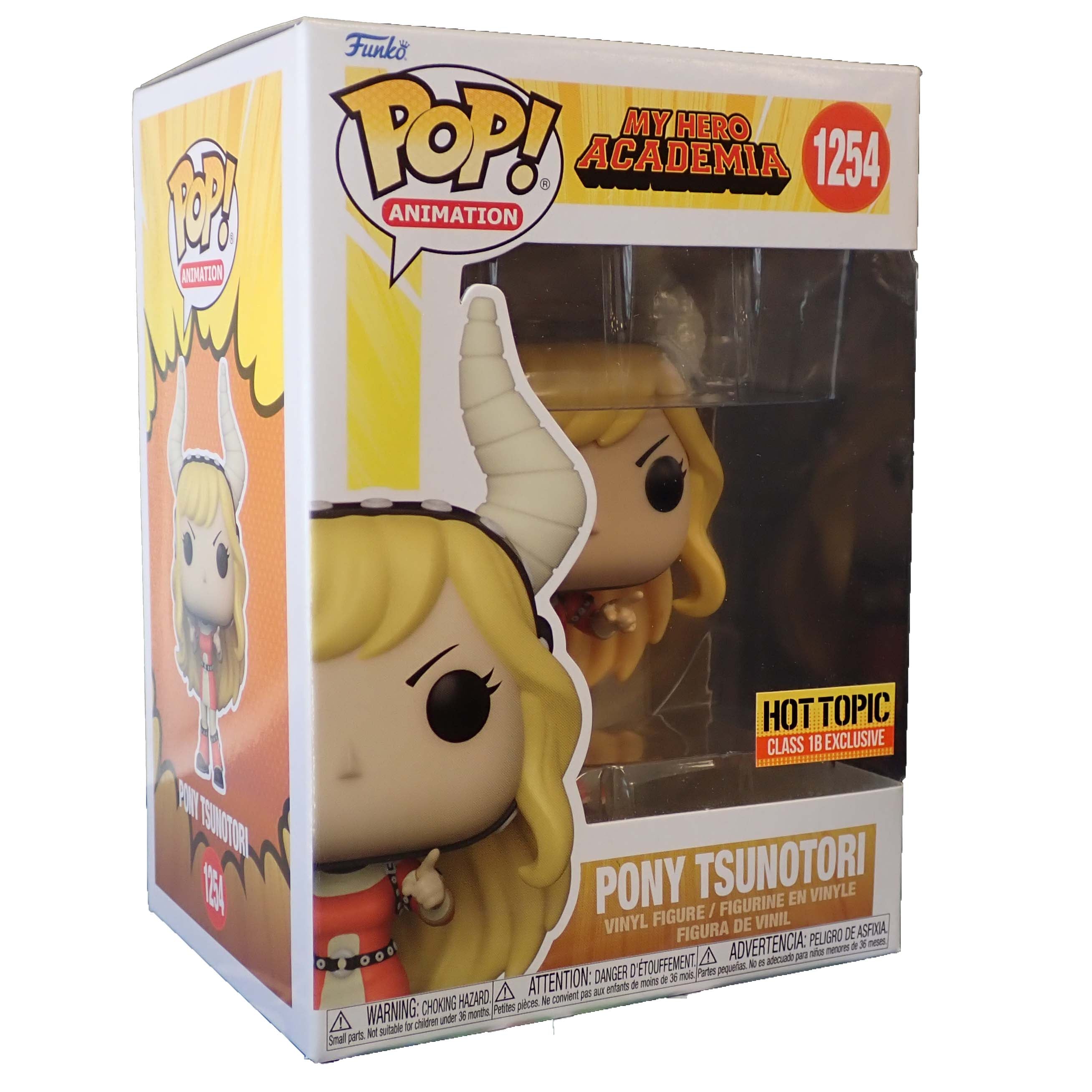 Pony Tsunotori - POP! #1254