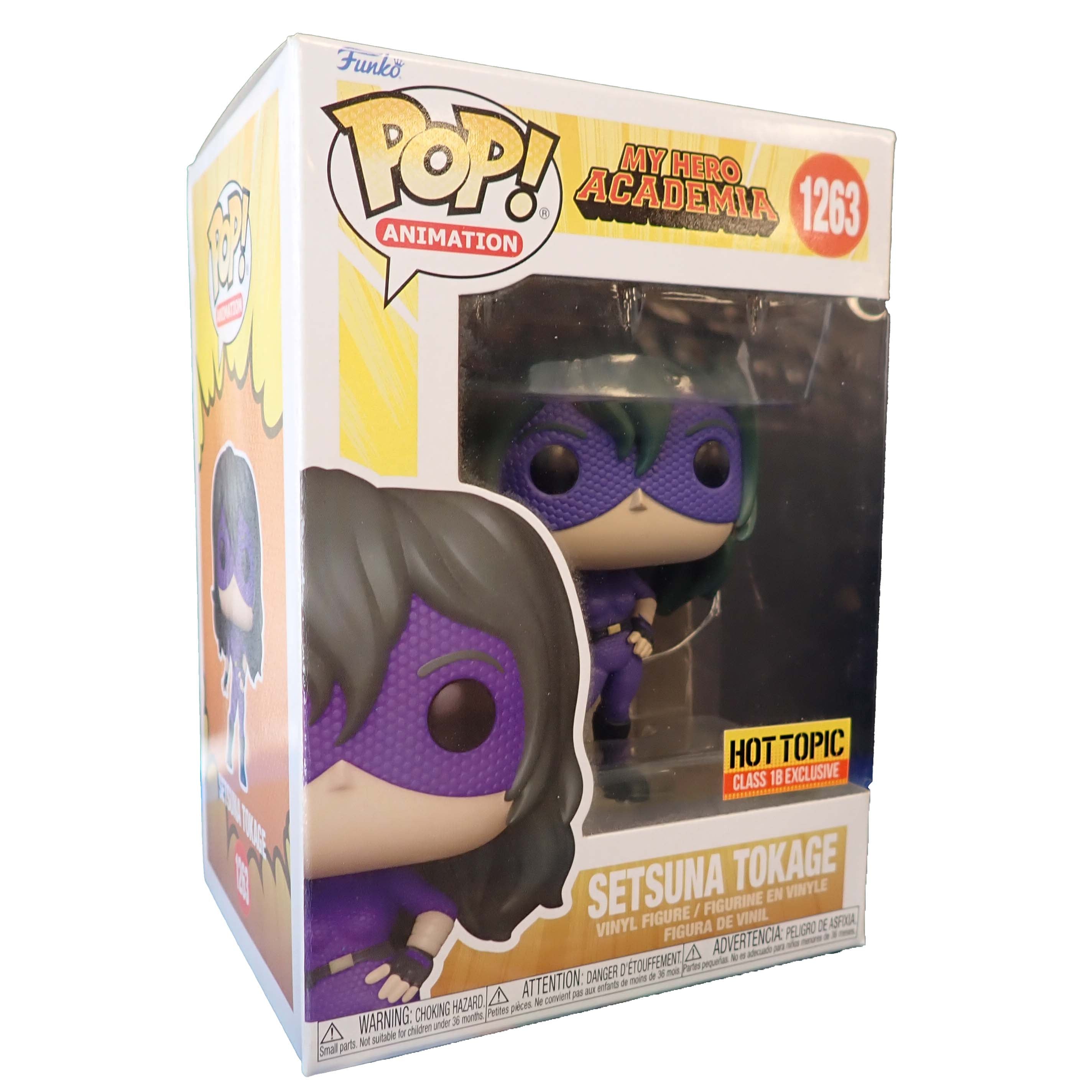 Setsuna Tokage - POP! #1263