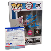 Inosuke Hashibira (Autographed) - POP! #875