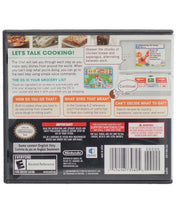 Personal Trainer Cooking - DS