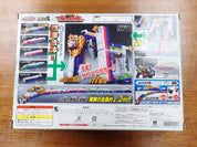 Bandai: Ressha Sentai ToQger - Deluxe Gattai SafariGaOh