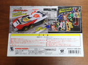 Bandai: Kaizoku Sentai Gokaiger - DekaMachine Pat Striker