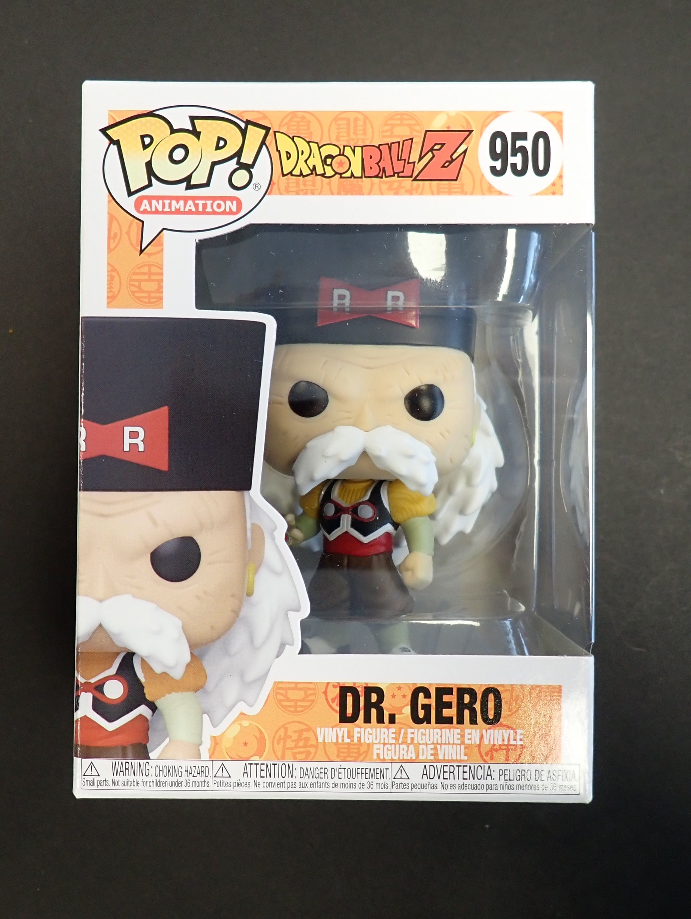 Dr. Gero - POP! #950