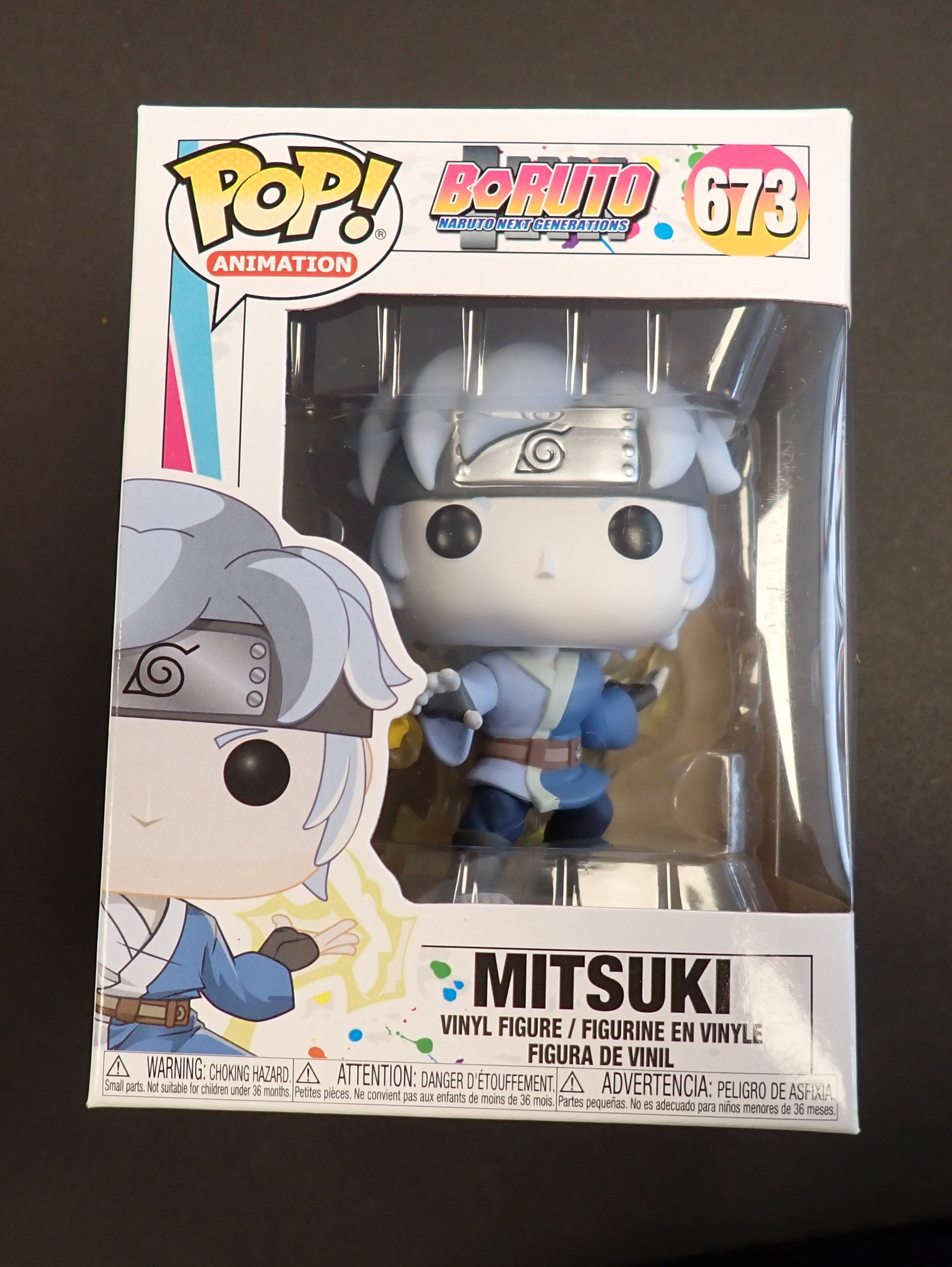 Mitsuki - POP! #673
