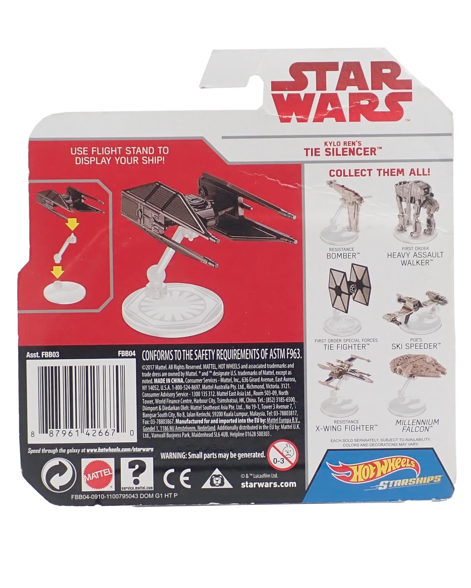 Kylo Ren's Tie Silencer - Hot Wheels Starships