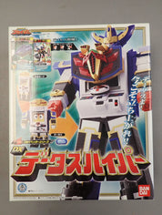 Bandai: Power Rangers SuperMega Force - Hyper Change Datas