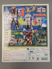 Bandai: Power Rangers SuperMega Force - Hyper Change Datas
