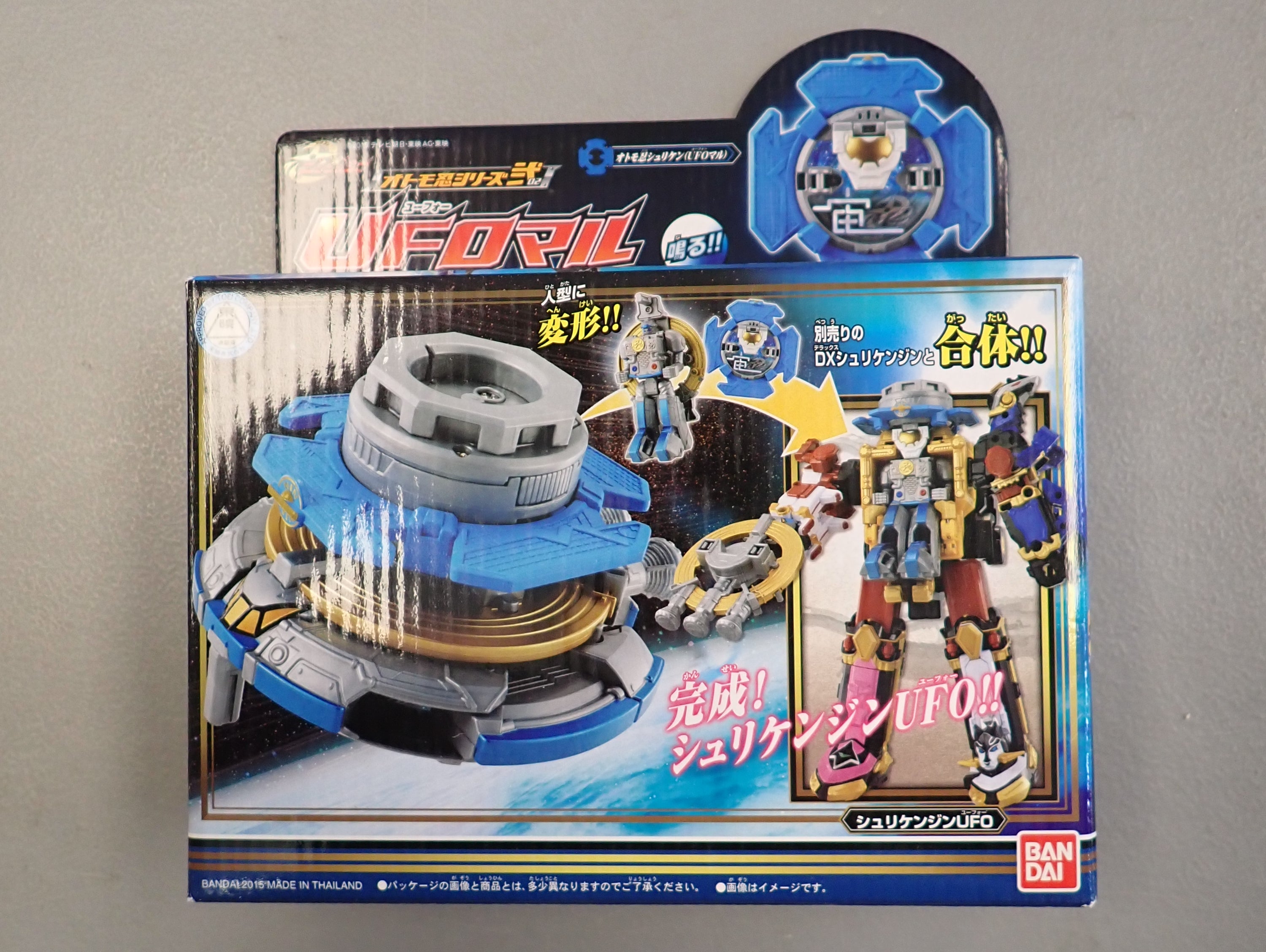 Bandai: Shuriken Sentai Ninninger - OtomoNin UFOmaru