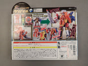 Bandai: Shuriken Sentai Ninninger - OtomoNin Dinomaru