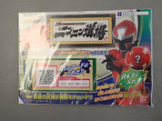 Bandai: Shuriken Sentai Ninninger - OtomoNin Dinomaru