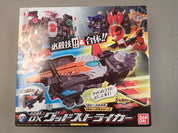 Bandai: Sentai Lupinranger vs Patoranger - Deluxe GoodStriker