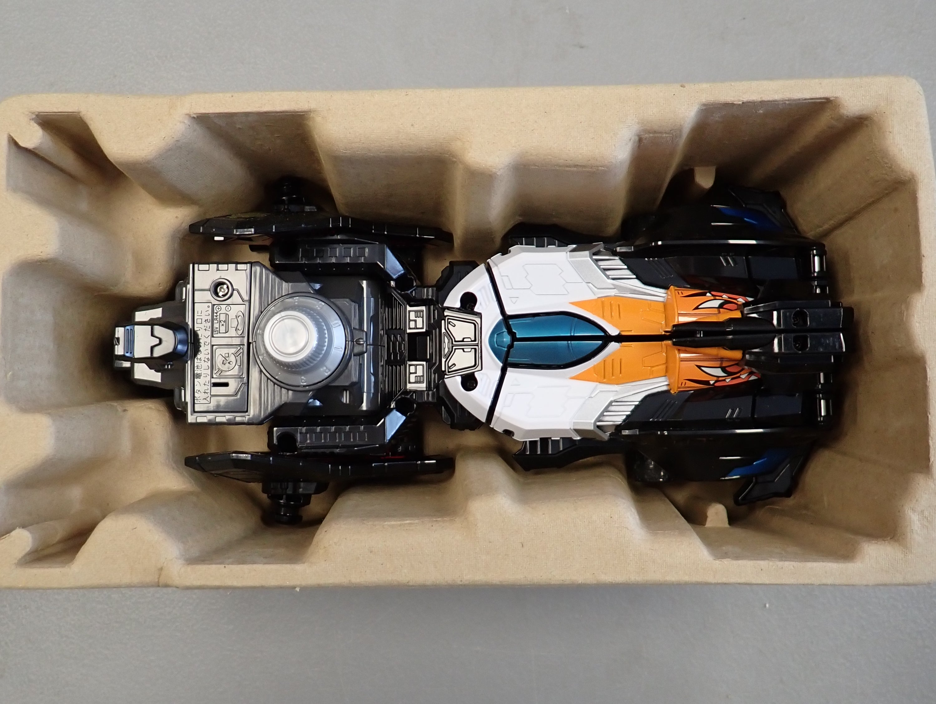 Bandai: Sentai Lupinranger vs Patoranger - Deluxe GoodStriker