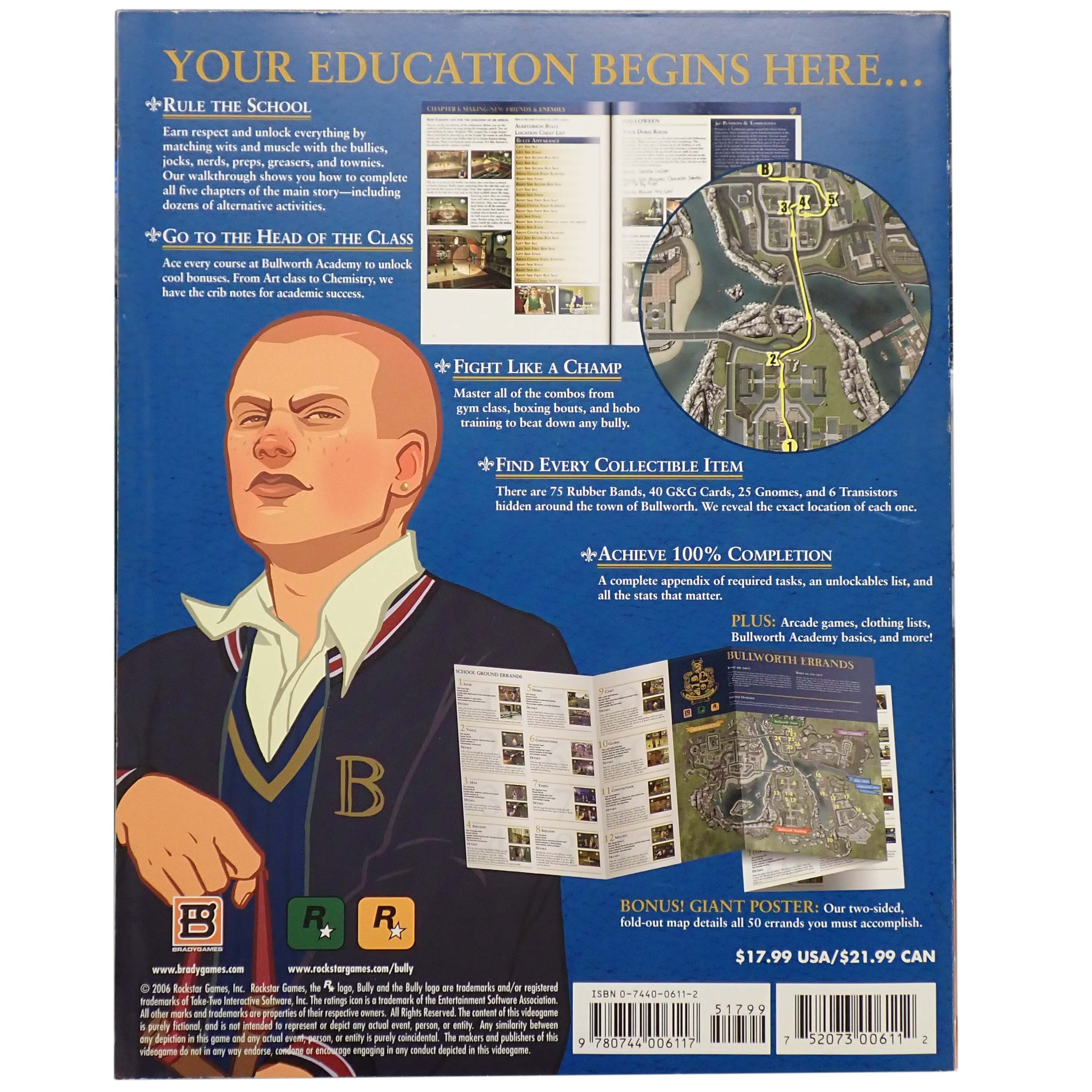 Bully - Brady Games [Pre-Owned]