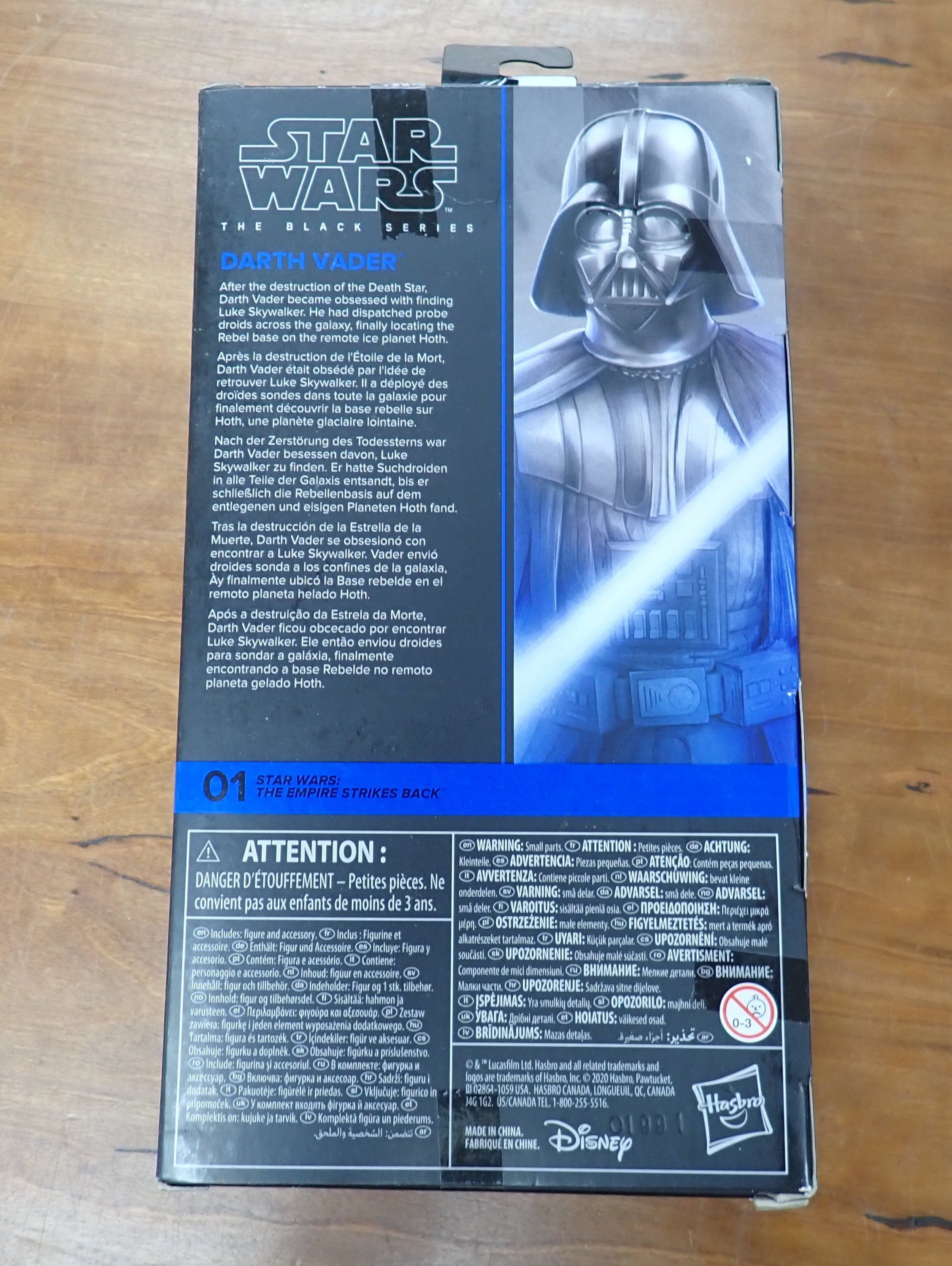 Star Wars Darth Vader Black Series