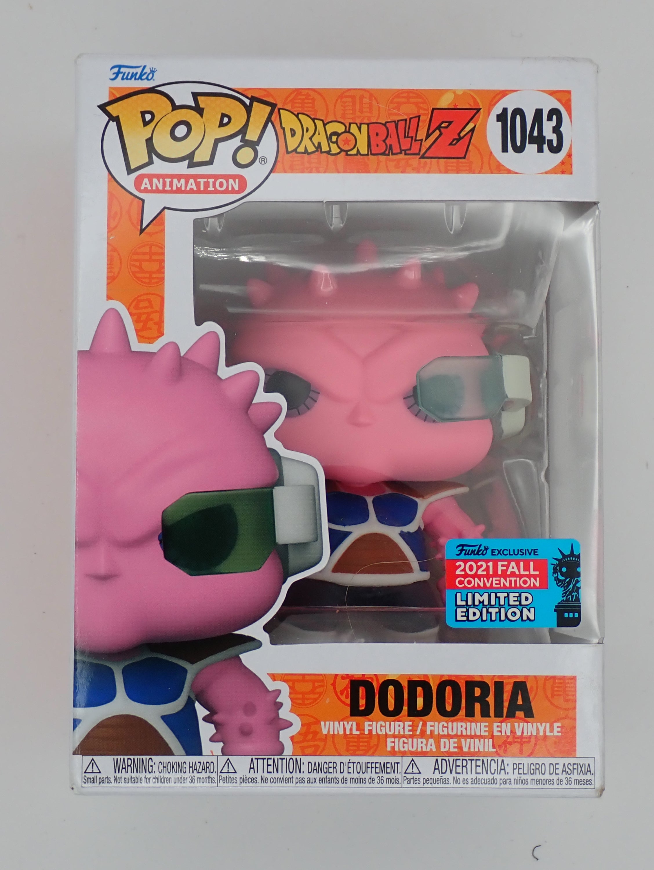 Dodoria - Funko POP!